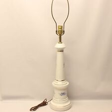 Vintage Lamp Light MCM Mid Century White Table Lamp Ceramic 24