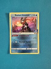 Extremely Rare Radiant Greninja Pokemon TCG Gym Stamped Asian Promo 046/189 picture
