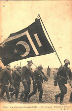Vintage Post Card Turkey Ottoman Army World War I picture