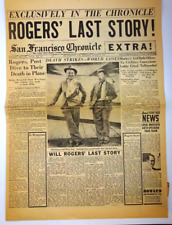 AUG 17, 1935 NEWSPAPER WILL ROGERS LOST IN PLANE CRASH SAN FRAN CHRONICLE BH picture
