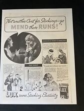 February 1934 Delineator Magazine Lux Stocking/ Brer Rabbit Molasses  Print Ads picture