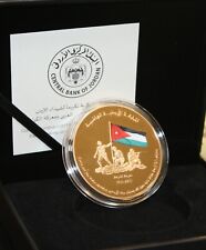 bronze enamel coin honoring the martyrs of jordan al Karama battle Arab army60mm picture