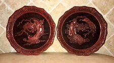 2 Mid-20th Century Chinese Hand Carved Cinnabar Lacquer Plates picture