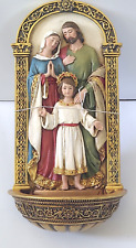 Joseph Studio - Holy Family Water Font 7.75 Inches - Religious Decor -New in box picture