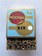 MOSCOW 1984 XIV EUROPE TABLE TENNIS CHAMPIONSHIP PIN picture