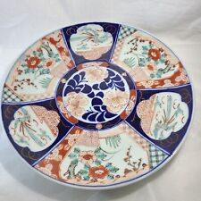 Beautiful Cobalt Japanese Imari 12” Plate Platter Floral Birds Hand Painted picture