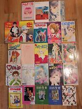 Huge Japanese Manga Lot in EUC Tomorrow Will Shine, Prince of Tennis, Glass Mask picture