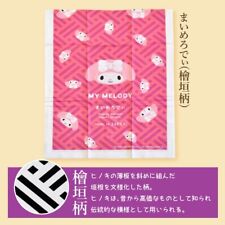 Sanrio My Melody Print Hand TowelTenugui Japanese Cotton Towel picture