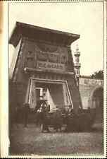 Gand Ghent Belgium 1913 Exposition Rue de Cairo caire Egypt Postcard picture