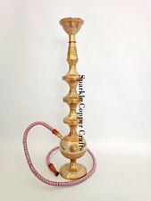 Handmade Pure Brass Leaf and Embossed Designed Hookah Height 18 Inch Or 46 Cm picture