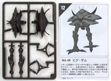 Big-Zam (Gunmetal Color) Make it in 2 minutes Gundam Name Book Gum 2          picture