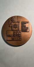 1963 ZIONIST ORGANIZATION OF AMERICA ZOA CONVENTION Israel Medal Bronze picture