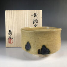 Tea bowl Mino ware Soga Hakuan Kiseto  Matcha bowl Japn Vintage Japanese SADO picture