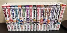 Zatch Bell Complete Edition Complete Set 1-16 Volumes 2201 M picture