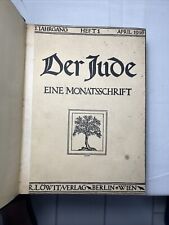 DER JUDE Eine Monatsschrift Martin Buber German FIRST ISSUE 12 binding 1916-1917 picture