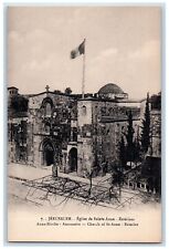 c1910's Church Of St. Anne Exterior Jerusalem Israel Posted Antique Postcard picture