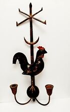 Palladio Italy Rooster Sconce Metal Weathervane Style Orig Tag 24