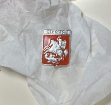 Vintage Soviet Russian Coat Of Arms Enamel Metal Pin St. George Slaying Dragon picture