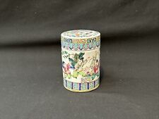 Gorgeous Chinese Famille Rose Spice Jar  Porcelain Hand Painted picture