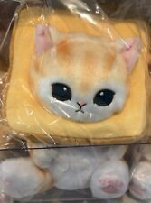 Mofusand Potetama Stuffed Toy Pannyan Bread Cat Beige Plush Doll New Japan picture