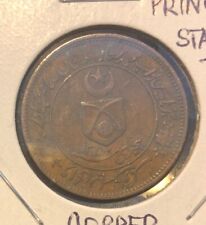 1932/AH1350 INDIA Princely States - Tonk State 1 PICE Copper Coin-25MM-KM#29a picture
