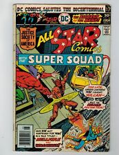 All-Star Comics with the Super Squad #61 Comic Book July August 1976 DC picture