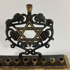 Early 20th Century Brass Menorah Hanukkah picture
