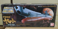 Space Battleship Yamato 1/625 Model Toy BPX-01 Big Scale Popynica Soul 42cm picture