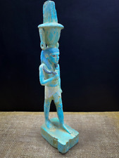 Exceptional God Nefertum statuette - with water-lily headdress picture