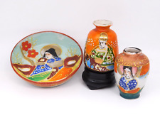 Vintage Made in Japan Mini Hand Painted Moriage Vase & Bowl Lot of 3 picture