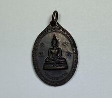 Exceptional Vintage Thai Buddha Amulet picture