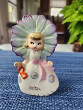 Rare Lipper And Mann  Flower Girl Bell October Aster Made In Japan  picture