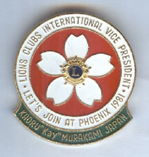 Lions Club Pins - International President Theme for 1981-1982 (Kay 3) picture