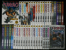 JAPAN Kentaro Miura manga LOT: Berserk vol.1~42 Set picture
