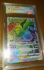 CHARIZARD V ASTRO HYPER GRAAD 9 ITA MINT 174/172 Pokemon CARD SECRET JAPANESE  picture