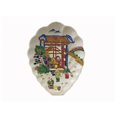 Chinese Off White Porcelain Scenery People Shell Shape Display Plate ws3862 picture