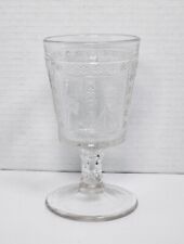 Antique 1880 Adams Egyptian Pattern Glass EAPG Water Goblet 6