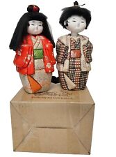 KOREAN NATIVE DOLLS - Cute Couple Lot Of Two Vintage  picture