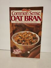 SEALED Vintage Kelloggs Common Sense Oat Bran EMPTY cereal 1989 with coupon picture