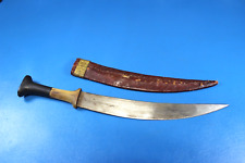 Vintage Indonesian Style Jambiya Knife Dagger + Leather Sheath picture