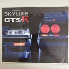 1987 Nissan Skyline Gts-R Hr31 Special Edition Catalog Japan N3 picture