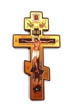 Greek Russian Orthodox MDF Wall Cross Crucifix 20x11cm picture