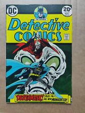 DC DETECTIVE COMICS 437 (1973) BATMAN New Manhunter VG+ picture