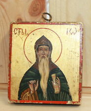 Vintage hand painted Orthodox icon Saint John picture