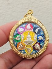 Gorgeous Phra Lp Sothorn Zodiac Amulet Talisman Charm Love Luck Protection picture
