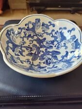 Chinese vintage porcelain plate. picture