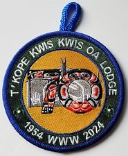 OA Lodge 502 T'Kope Kwiskwis R new - 70th Anniversary pocket patch 2024 picture