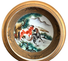 Chinese Qianlong Period Mark Decorative Hand Painted Landscape Porcelain Dish picture