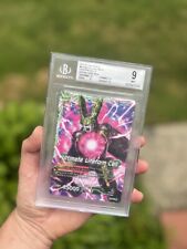 DBS Promo . #BT2068 Ultimate Lifeform Cell . 2018 Big Card Pack . (OVERSIZED) picture