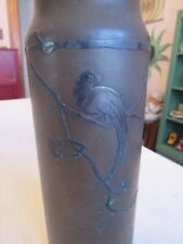 Vintage Smaco Sterling Decorated Bronze Vase with Bird  B 1009 picture